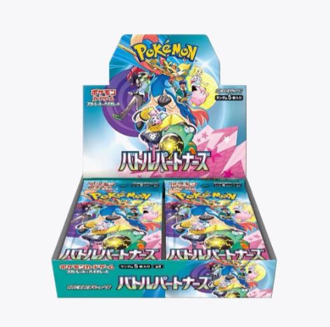 Japanese Battle Partners