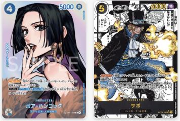 Japanese OP-04 Kingdoms of Intrigue