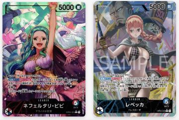 Japanese OP-04 Kingdoms of Intrigue